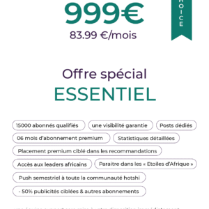Offre essentielle